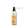 RR LINE REAL ARGAN dwufazowa odżywka regenerująca bez spłukiwania 200 ml - 3