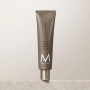 MOROCCANOIL BODY Hand Cream krem do rąk 100 ml | Oud Mineral - 3