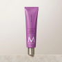 MOROCCANOIL BODY Hand Cream krem do rąk 100 ml | Spa du Maroc - 3