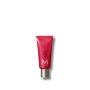 MOROCCANOIL BODY Hand Cream krem do rąk 40 ml | Dahlia Rouge - 2