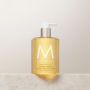 MOROCCANOIL BODY Hand Wash mydło do rąk w płynie 360 ml | Ambiance de Plage - 3