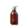 MOROCCANOIL BODY Lotion balsam do ciała 360 ml | Spa du Maroc - 2