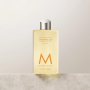 MOROCCANOIL BODY Shower Gel żel pod prysznic 250 ml | Ambiance de Plage - 3