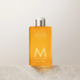 MOROCCANOIL BODY Shower Gel żel pod prysznic 250 ml | Soleil de Tanger - 3