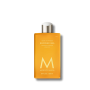 MOROCCANOIL BODY Shower Gel żel pod prysznic 250 ml | Soleil de Tanger - 2