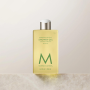 MOROCCANOIL BODY Shower Gel żel pod prysznic 250 ml | Bergamot Fraiche - 3