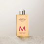 MOROCCANOIL BODY Shower Gel żel pod prysznic 250 ml | Dahlia Rouge - 3