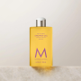 MOROCCANOIL BODY Shower Gel żel pod prysznic 250 ml | Spa du Maroc - 3