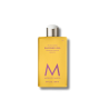 MOROCCANOIL BODY Shower Gel żel pod prysznic 250 ml | Spa du Maroc - 2