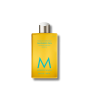 MOROCCANOIL BODY Shower Gel żel pod prysznic 250 ml | Zapach Oryginalny - 2