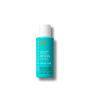 MOROCCANOIL COLOR CARE Shampoo szampon do pielęgnacji koloru 70 ml - 2