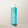 MOROCCANOIL CURL Enhancing Shampoo szampon do włosów kręconych 250 ml - 3