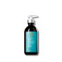 MOROCCANOIL CURL Intense Cream intensywna kremowa odżywka do loków 300 ml - 2