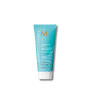 MOROCCANOIL CURL Intense Cream intensywna kremowa odżywka do loków 75 ml - 2