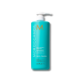 MOROCCANOIL FRIZZ CONTROL Shampoo szampon przeciw puszeniu włosów 1000 ml - 2