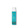 MOROCCANOIL HYDRATION All in One nawilżająca odżywka bez spłukiwania 160 ml - 2