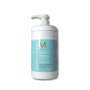 MOROCCANOIL HYDRATION Mask nieobciążająca nawilżająca maska 1000 ml - 2