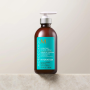 MOROCCANOIL HYDRATION Styling Cream nawilżający krem do stylizacji 300 ml - 3