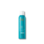 MOROCCANOIL PROTECT Perfect Defense spray termoochronny do włosów 225 ml - 2