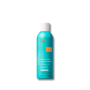 MOROCCANOIL PROTECT Perfect Defense spray termoochronny do włosów 300 ml - 2