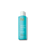 MOROCCANOIL VOLUME Shampoo szampon zwiększający objętość do włosów 250 ml - 2