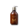 MOROCCANOIL BODY Lotion balsam do ciała 360 ml | Soleil de Tanger - 2