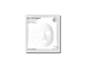 BIO COLLAGEN nawilżająca maseczka kolagenowa na twarz z kwasem hialuronowym