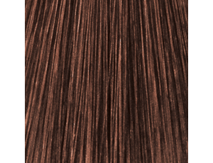 LONDA PROFESSIONAL EXTRA RICH trwała farba do włosów 60 ml | 5/75 - image 2