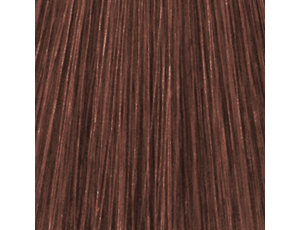 LONDA PROFESSIONAL EXTRA RICH trwała farba do włosów 60 ml | 5/77 - image 2