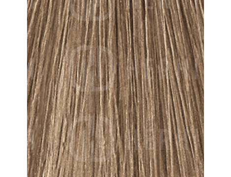 LONDA PROFESSIONAL EXTRA RICH trwała farba do włosów 60 ml | 7/17 - 2